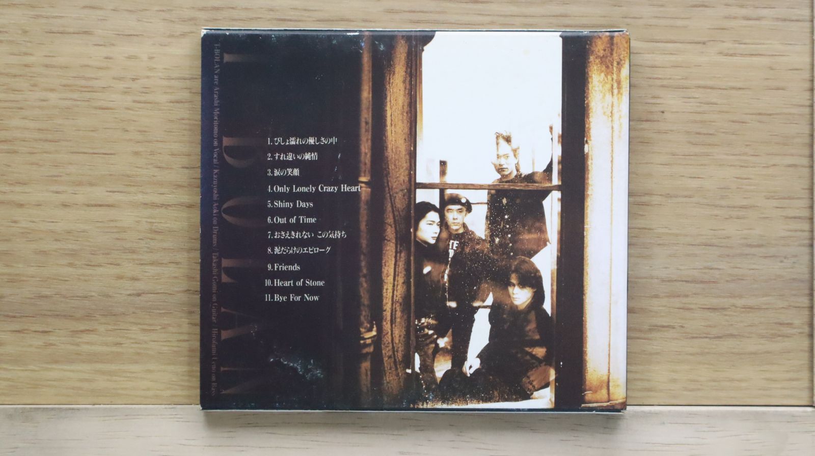 トゥー・ファー・ゴーン／ナイン・ポイント・オー　日本盤CD Amazon.co.jp: Too Far Gone: ミュージック