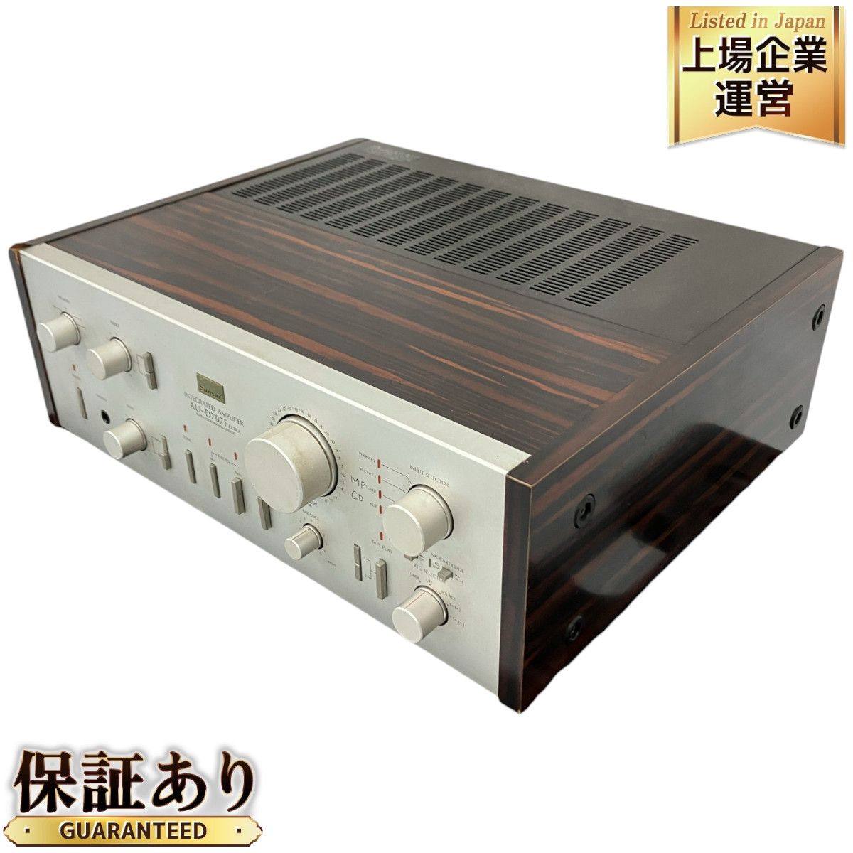 Sansui AU-D707F EXTRA プリメインアンプ 音響機材 サンスイ