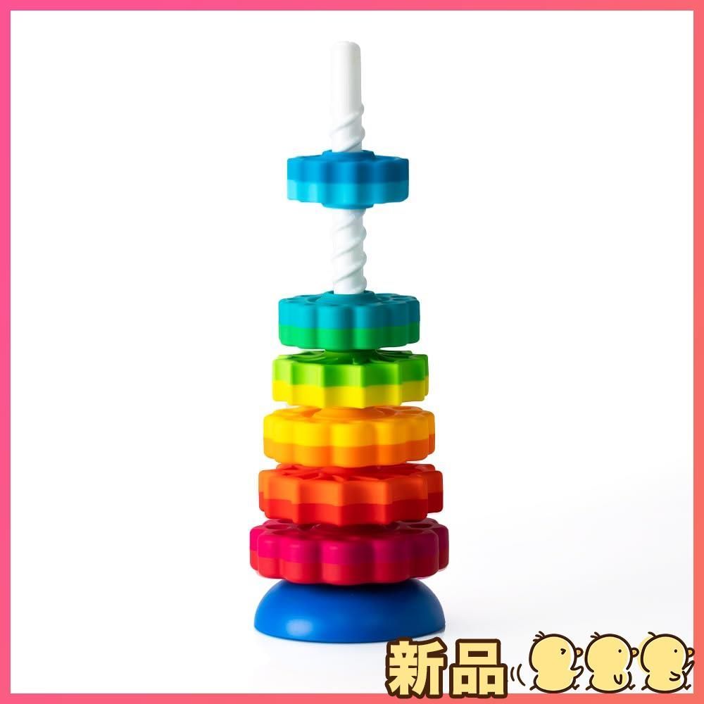 ☆新品☆ファットブレイン(Fat Brain Toys) スピンアゲイン 知育玩具 13X42cm FA110-1 正規品 - メルカリ