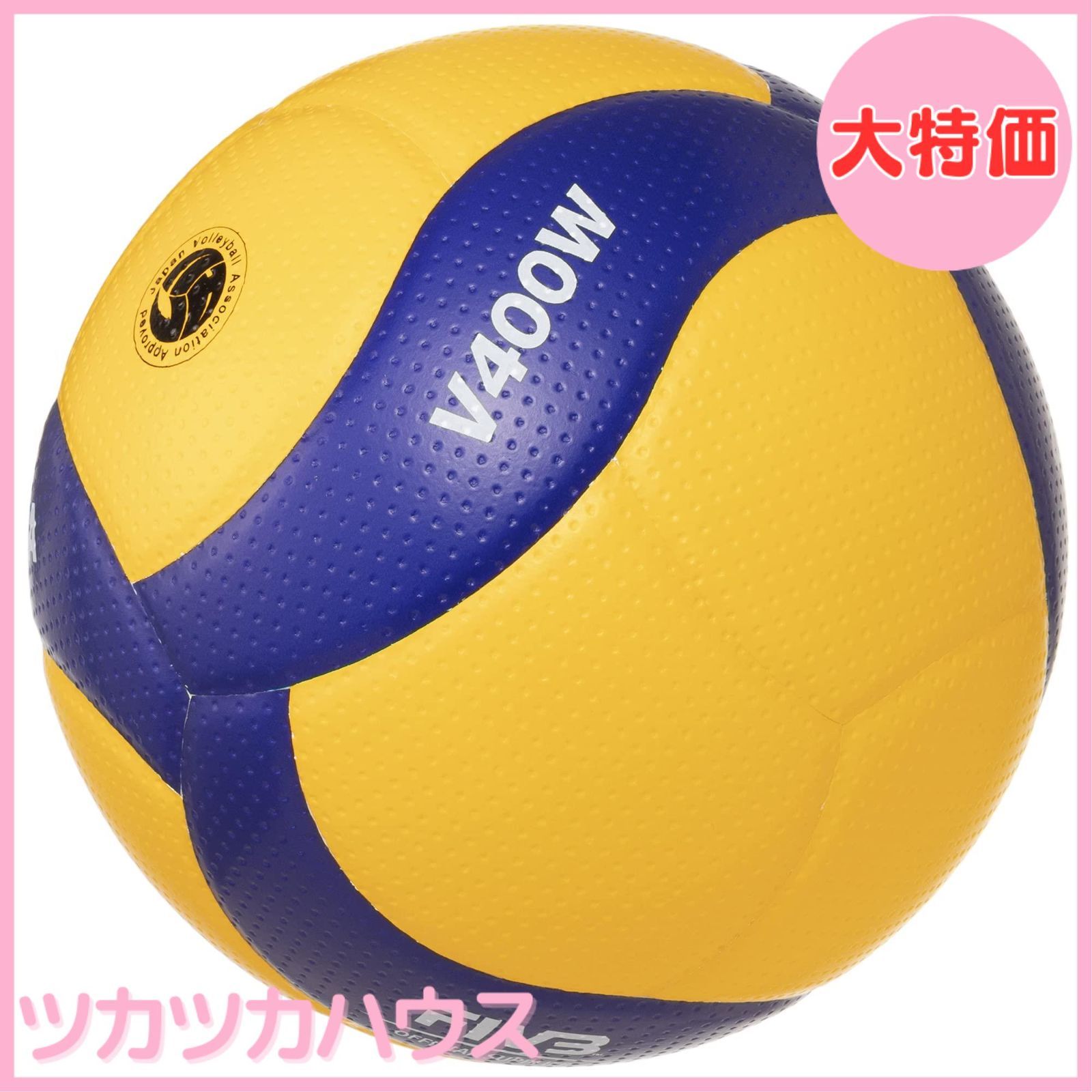 大特価】ミカサ(MIKASA) バレーボール 4号 日本バレーボール協会