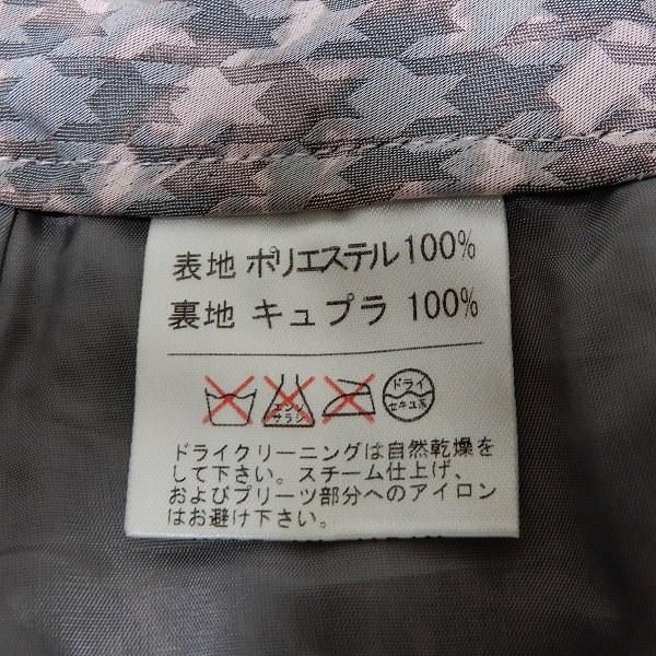 レリアン　ツーピース Leilian #wnc レリアン セットアップ 9 紺 ツーピース ステッチ
