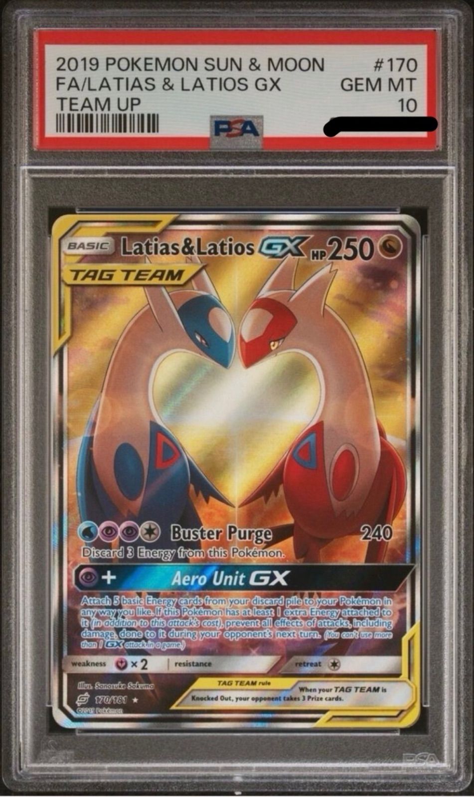 ポケモンカード　ラティアスex ラティオス　英語版　美品 ポケモンカード ラティアスex ラティオス 英語版 美品