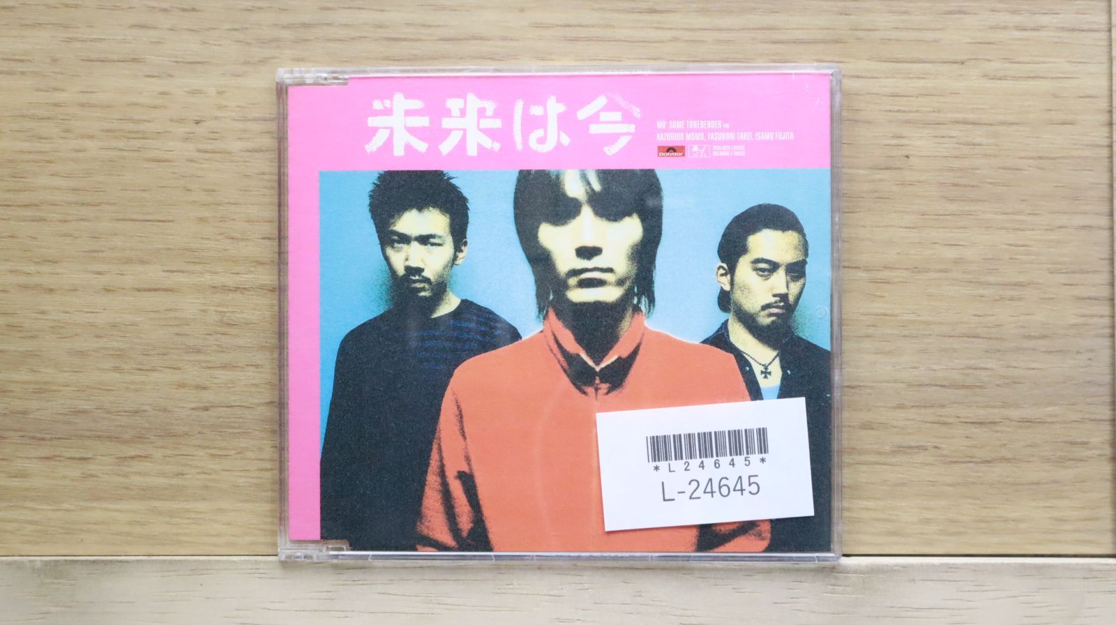 国内盤CD☆モーサムトーンベンダー/MO'SOME TONEBENDER□ 未来は
