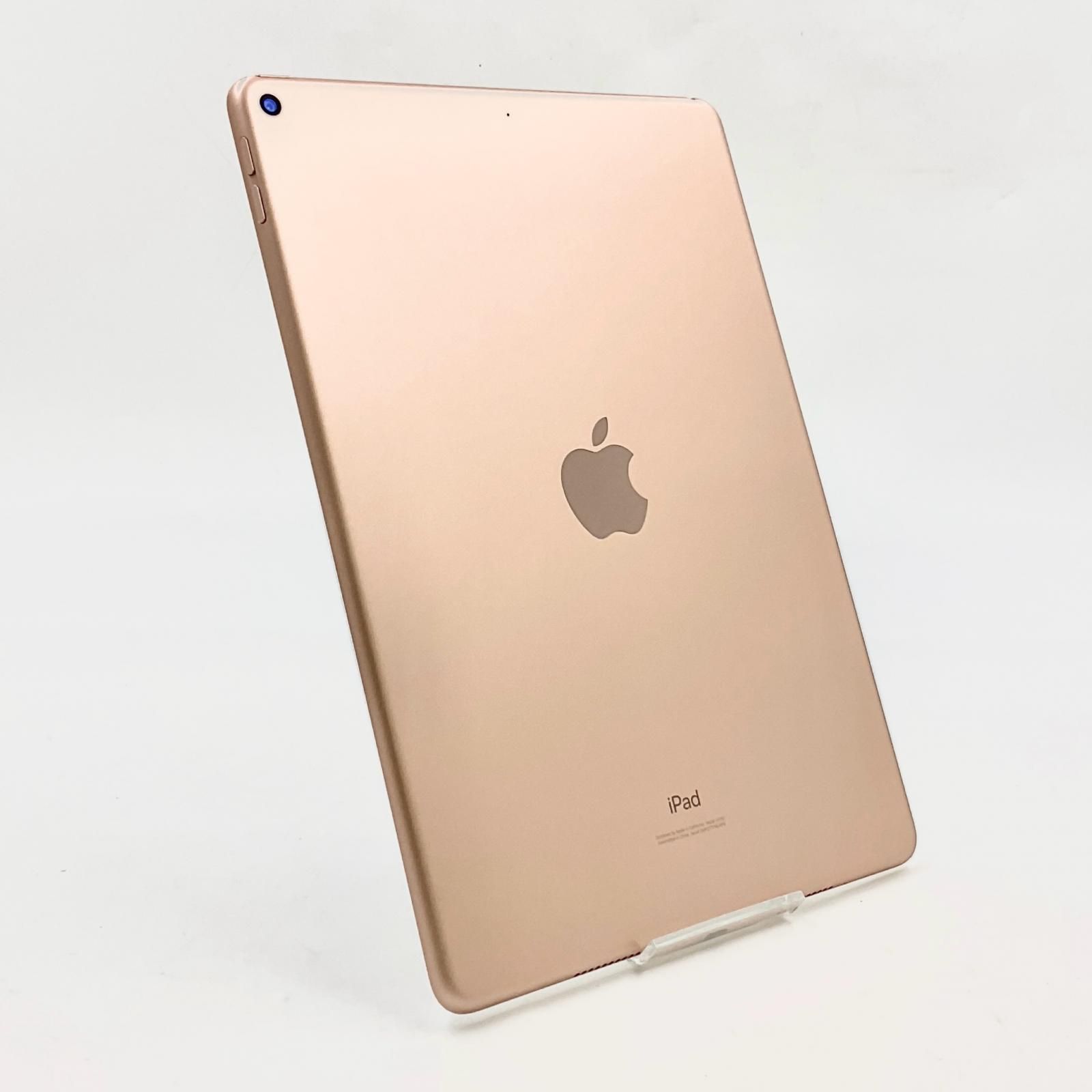 【動作確認】 Apple iPad Air 3 Wi-Fi 64GB ゴールド Apple iPad Air 第3世代 64GB ゴールド Wi-Fi 動作確認済【全額