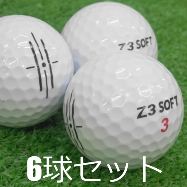 ロストボール Z3 SOFT 6球セット 中古 Bランク ゴルフライブ ソフトディスタンススピン ルール適合モデル 白 ゴルフボール