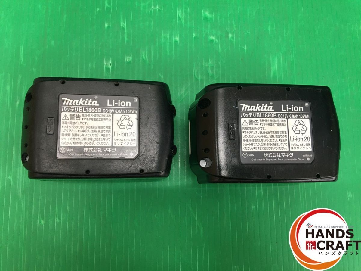 業界最安値に挑戦中！ 品 マキタ インパクトドライバ TD173DGXO オリーブ フルセット バッテリ×2個 DC18V 6.0Ah 108Wh 充電3回 1回 充電器