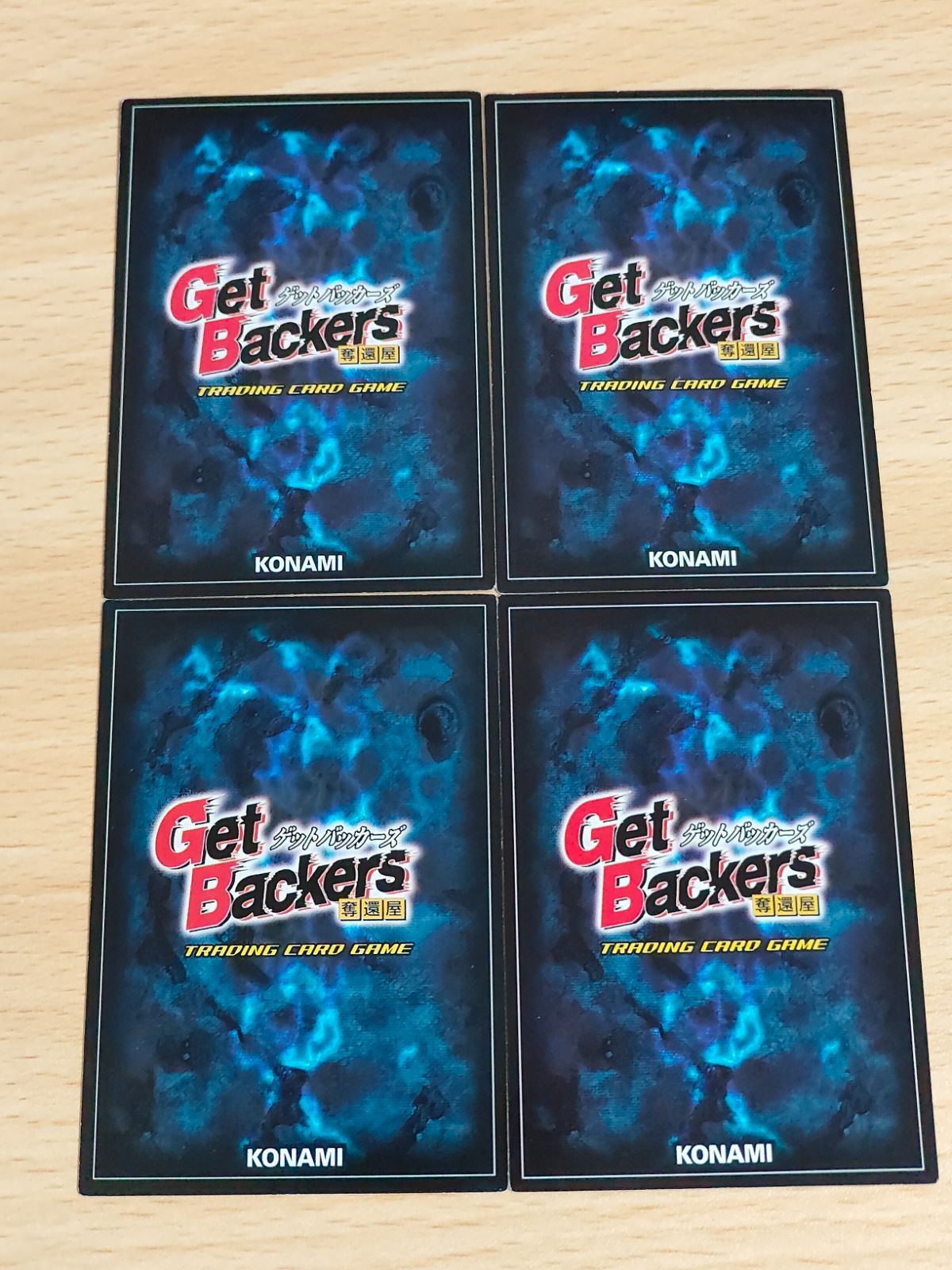 aca100 GetBackers-奪還屋-TCG ブースターパックVol.2 GB-2-017