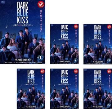 Dark Blue Kiss [ DVD ] (English subtitled) @ eThaiCD.com