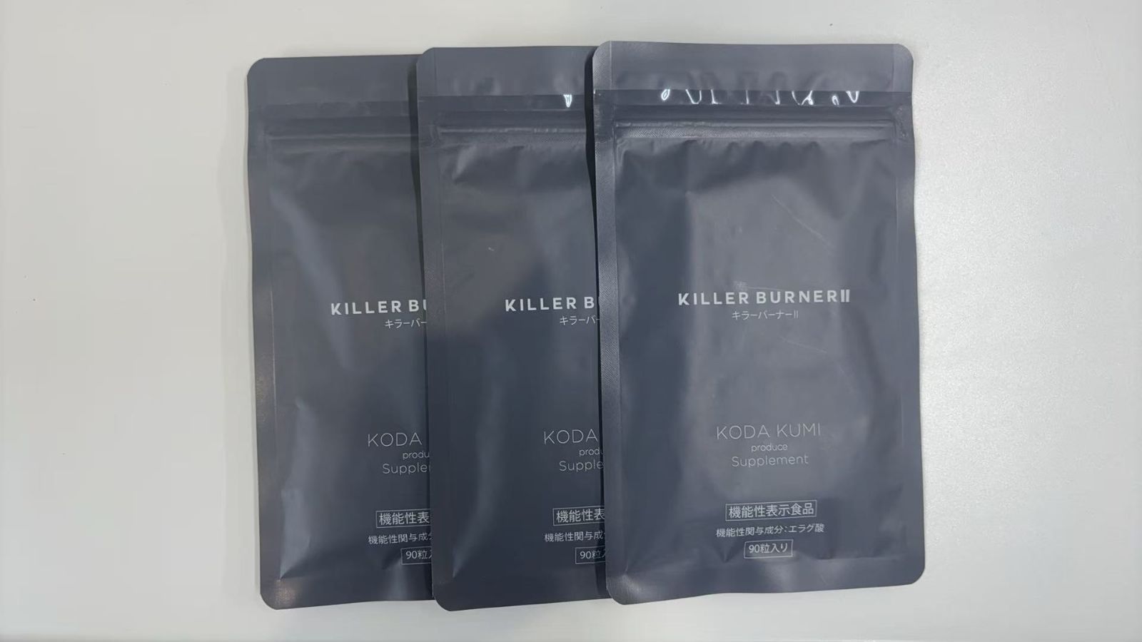 キラーバーナー2 KILLER BURNER II 90粒 大容量× 2袋｜Yahoo