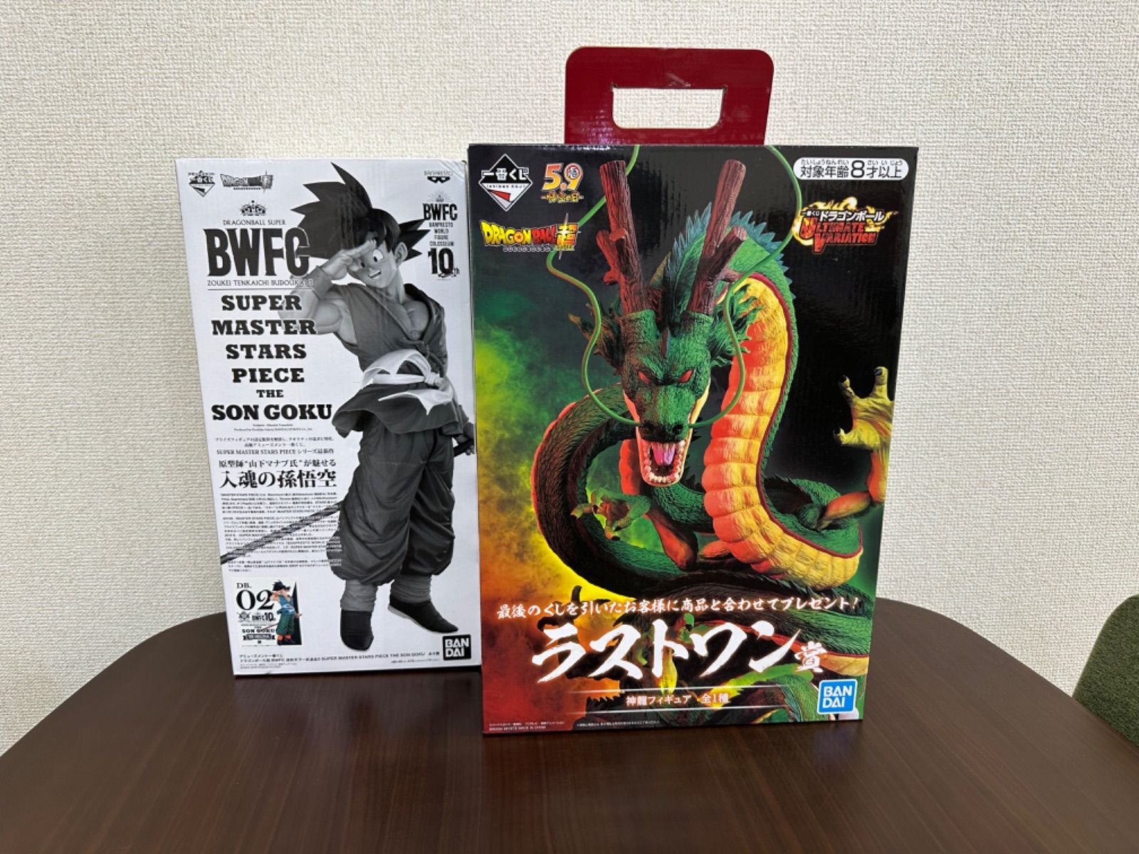 ドラゴンボール 一番くじ 神龍ラストワン、孫悟空B賞フィギュアセット ...