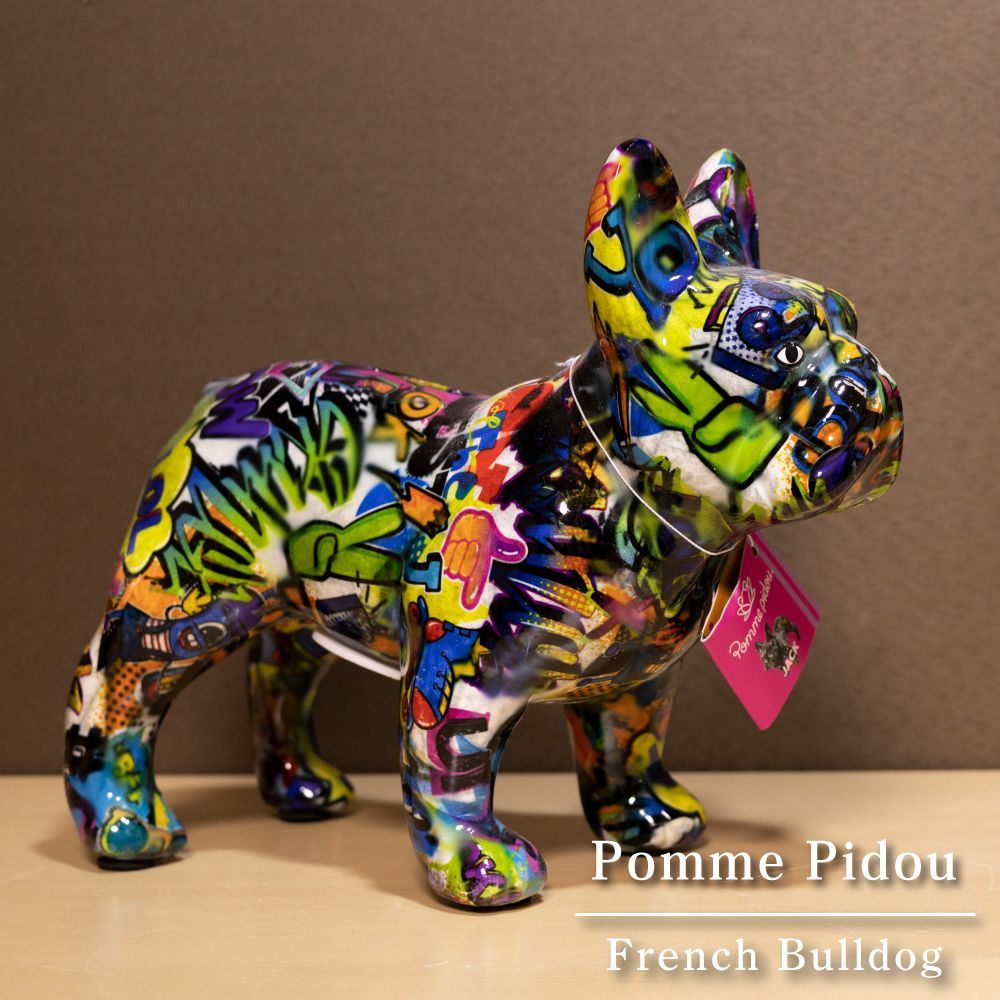 廃盤決定 在庫限り ポンピドゥ フレンチブルドッグ レインボー 貯金箱 犬 イヌ Marketingagricola Pt