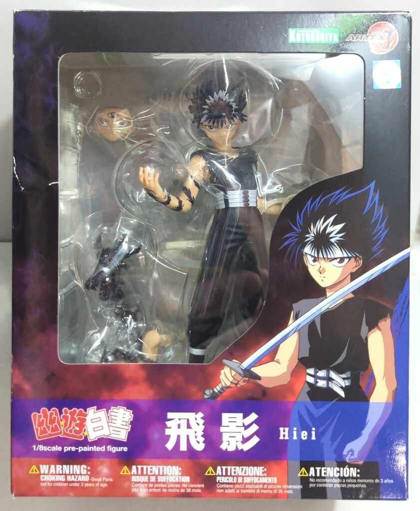 コトブキヤ ARTFX J/幽遊白書 飛影 PVC