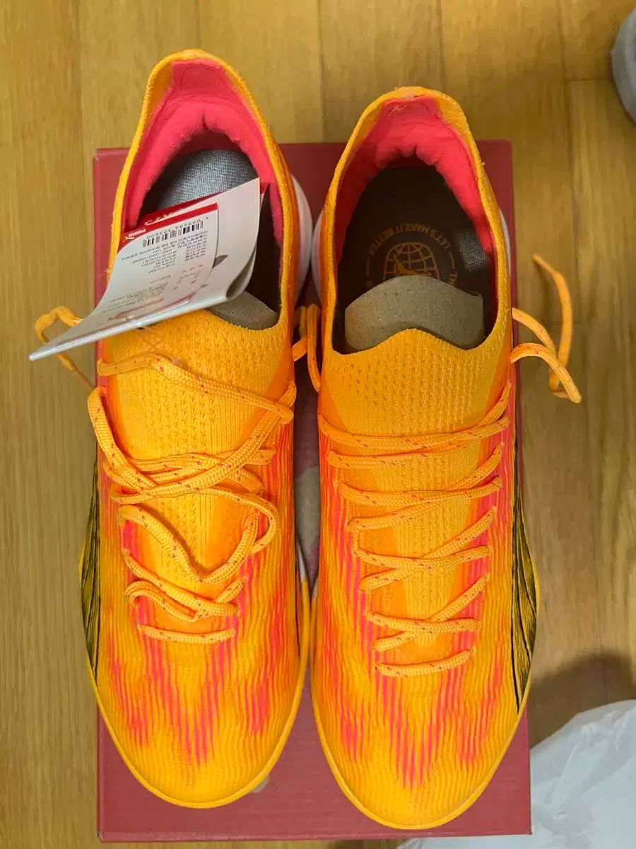 250 ultra