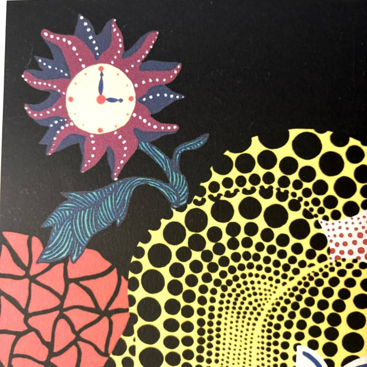 こんにちは 500部