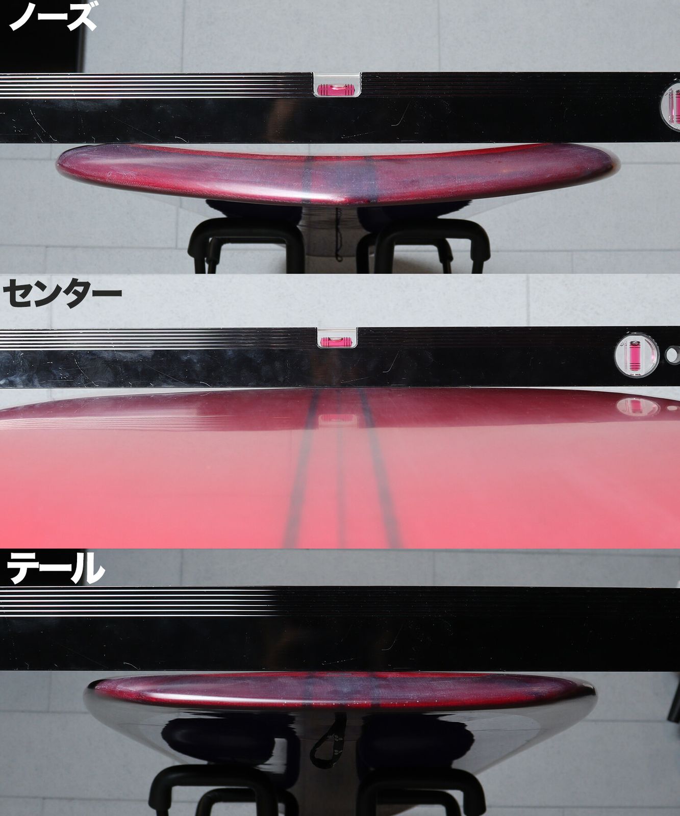 ノーズライダー