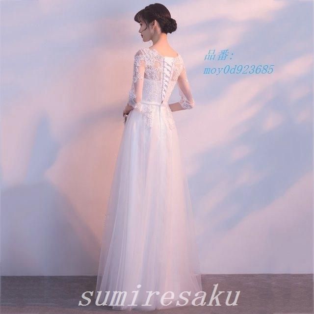 アラビア　ルノ　春夏秋冬セット　26㎝ アラビア ルノ 春夏秋冬セット 26㎝ - メルカリ