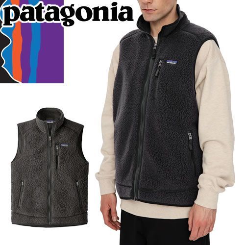 パタゴニア patagonia レトロ パイル ベスト フリース ボア ジップアップ アウター メンズ 2023年秋冬新作 アウトドア カジュアル 軽量 防寒 通勤 通学 大きいサイズ ブランド 黒 ブラック 22821