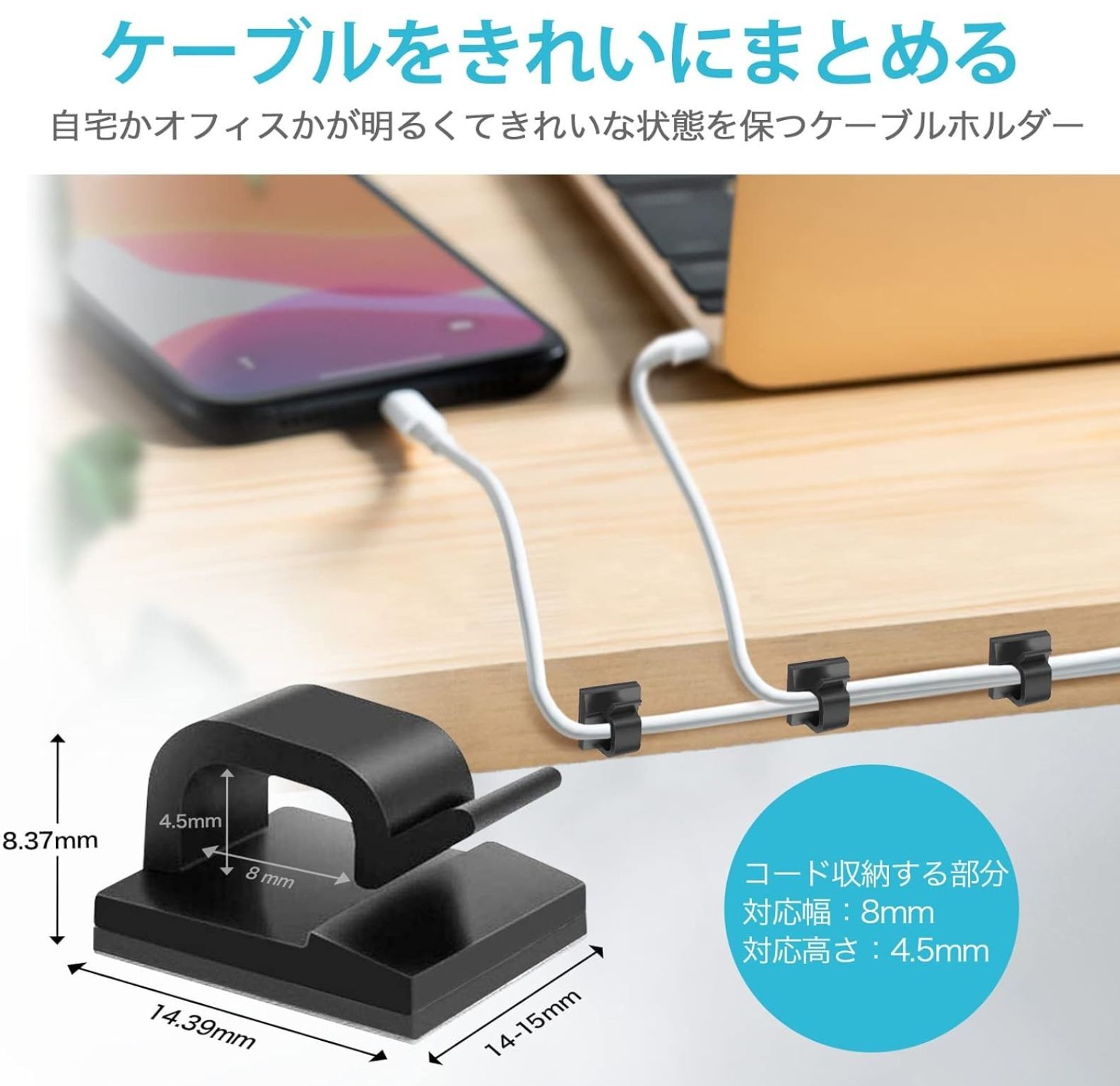 5個セット ケーブルホルダーシリコン製卓上 車 3M超強両面テープ グレー 5個セット ケーブルホルダーシリコン製卓上 車 3M超強両面テープ グレー 5