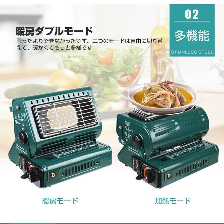 カセットガスストーブ ガスヒーター アウトドアヒーター