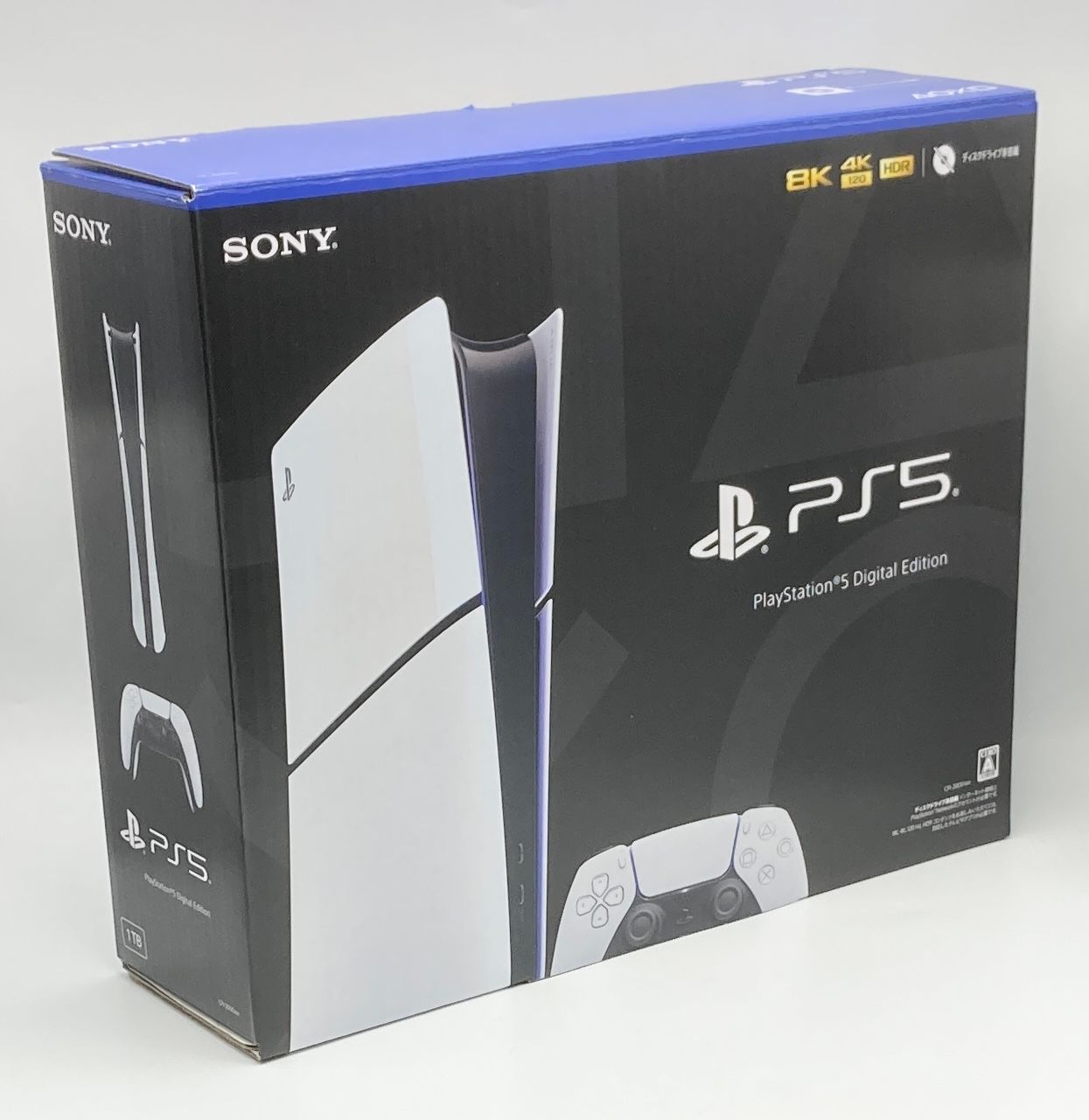 PS5 箱のみ CFI-2000B PlayStation5 空箱 プレイステーション5 - メルカリ