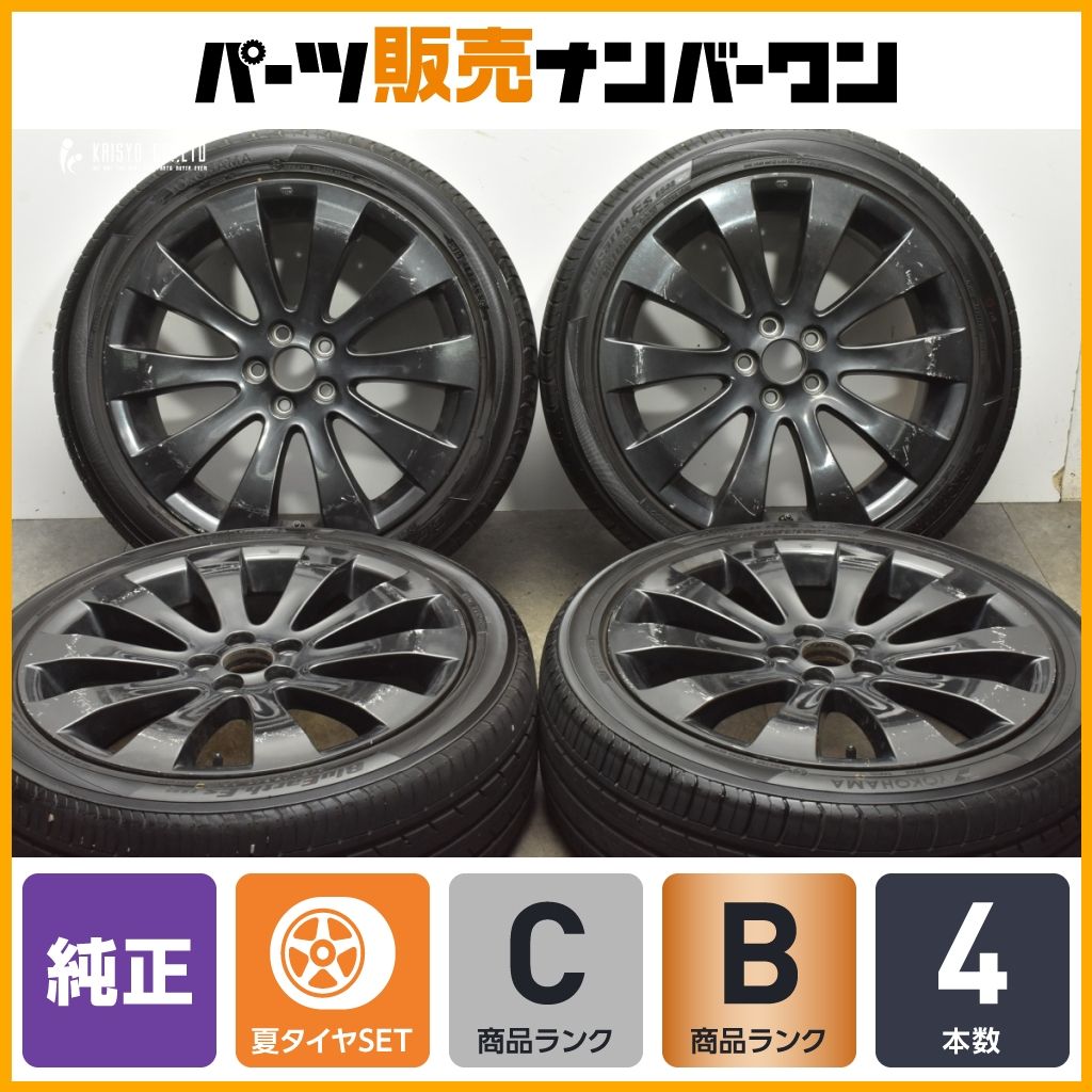交換用に スバル エクシーガ スペックB 純正 18in 7J 55 PCD100 ヨコハマ ブルーアース ES32 215|45R18 インプレッサ レガシィ 流用