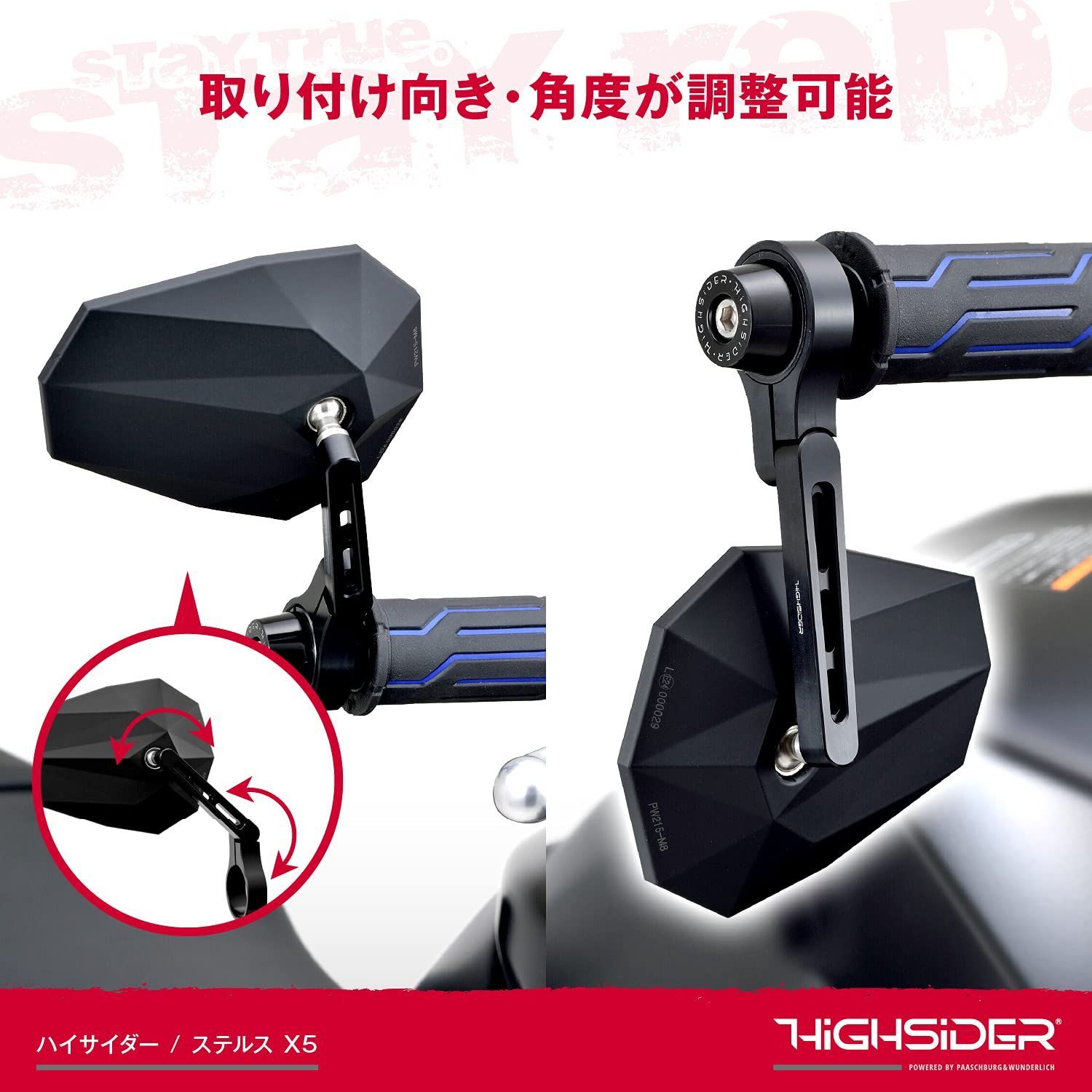 特価商品デイトナDaytona HIGHSIDERハイサイダー バイク用 バーエンド