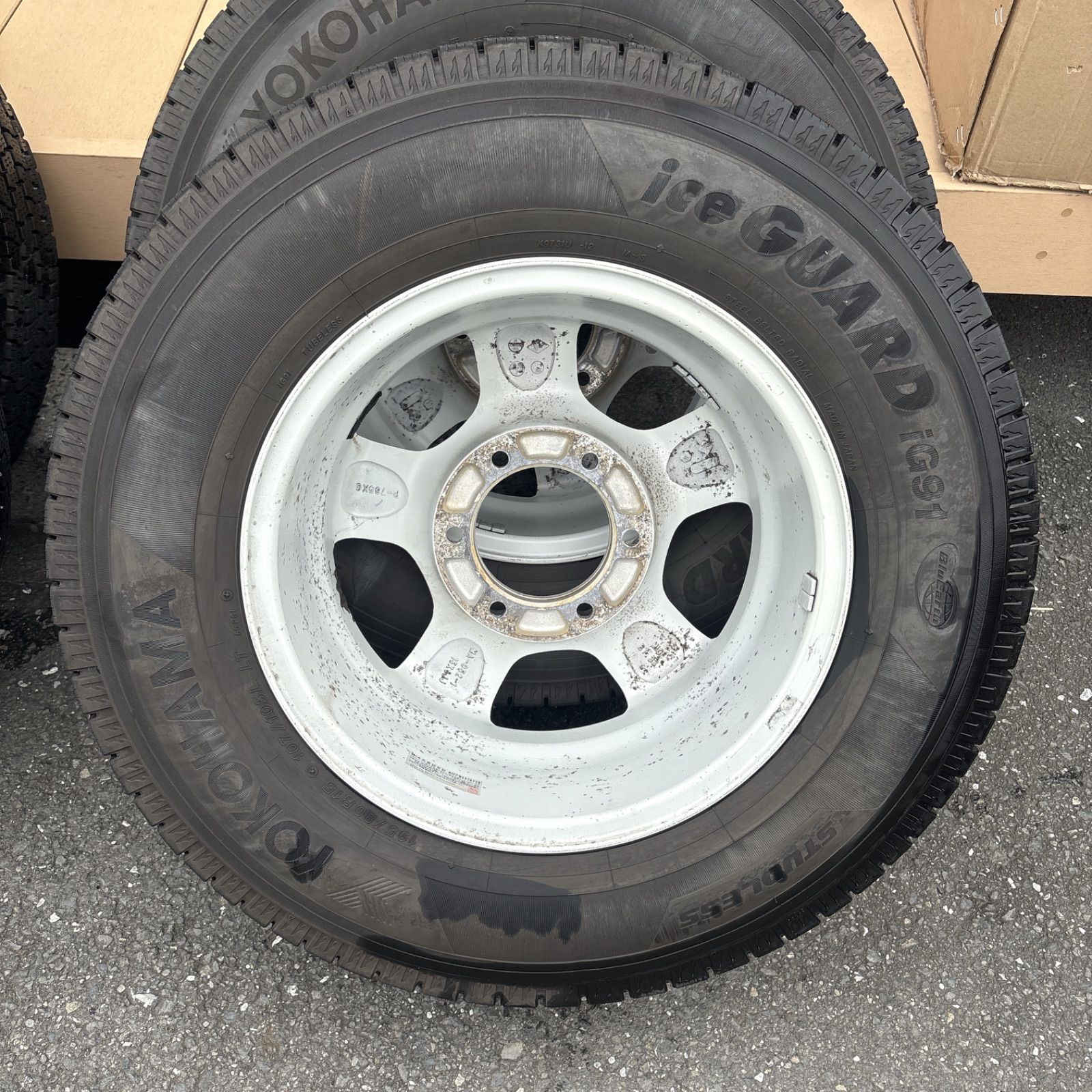 80R15 アイスガード