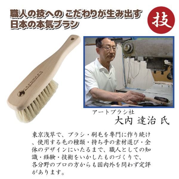 カシミヤ ニット