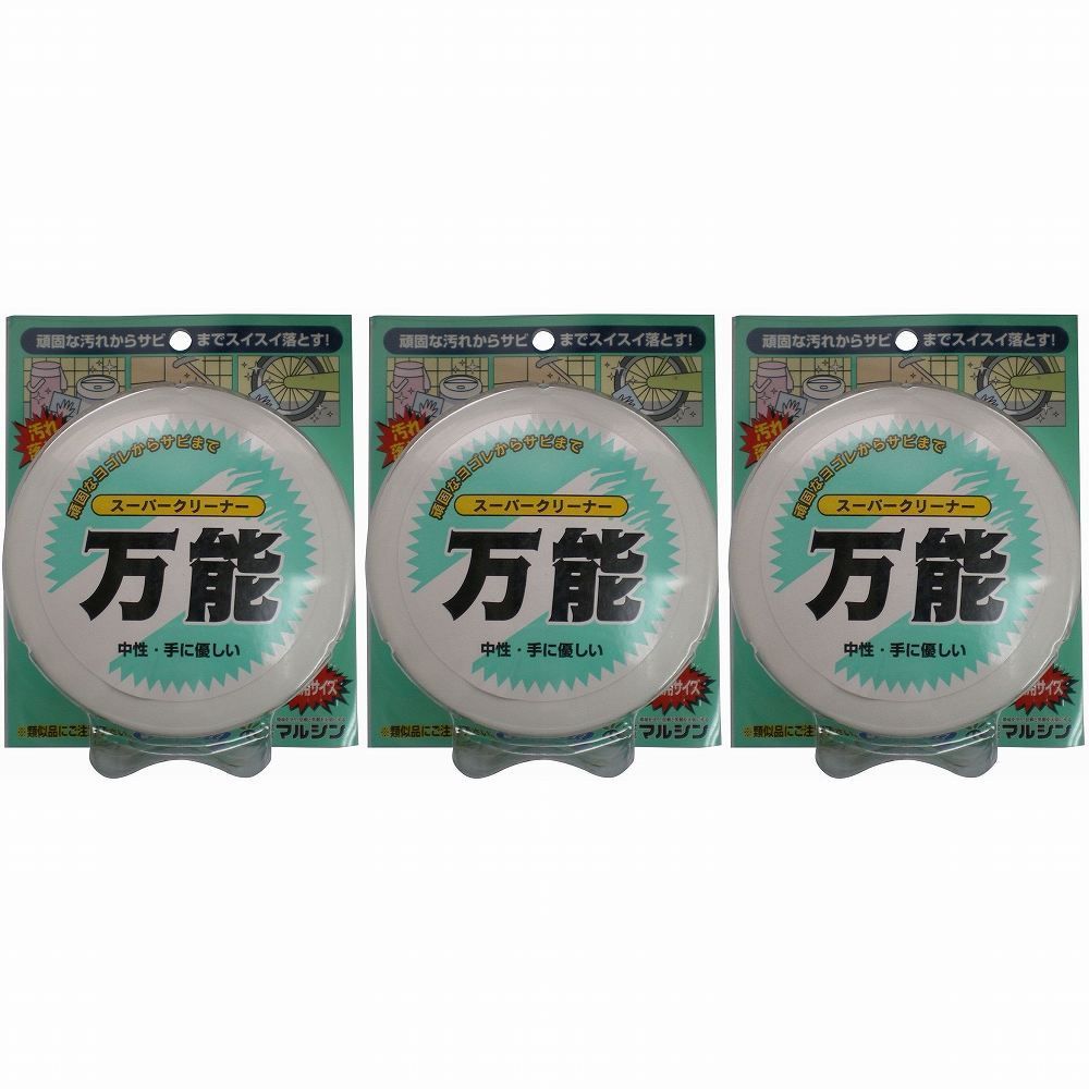 ヌヌ KYOCERA 充電式サンダー Re:make edition ヌヌ KYOCERA 充電式