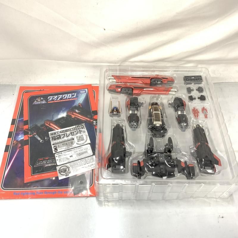 中古】開封)ﾀﾞｲｱｸﾛﾝ DA-48 ｺｽﾓﾊﾞﾄﾙｽ02 ﾚｯﾄﾞﾗｲﾄﾆﾝｸﾞｾｯﾄ[91] - メルカリ
