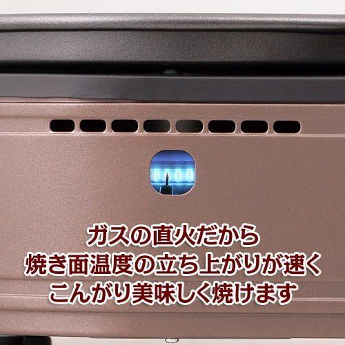 イワタニ カセットガス スモークレス焼肉グリル やきまる CB-SLG-1　907937