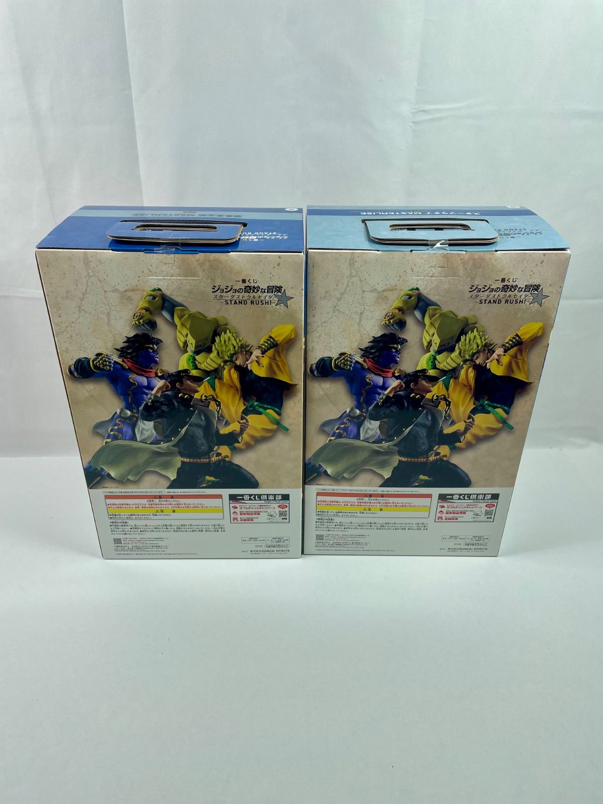 A1846・一番くじ JOJO ジョジョ A賞 B賞 スターダストクルセイダース