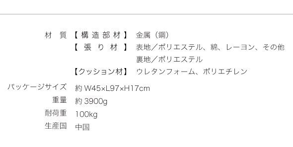 背筋がGUUUN 美姿勢座椅子