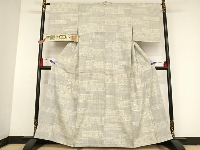 平和屋着物○本場結城紬 重要無形文化財 80亀甲 幾何学文様 証紙付き