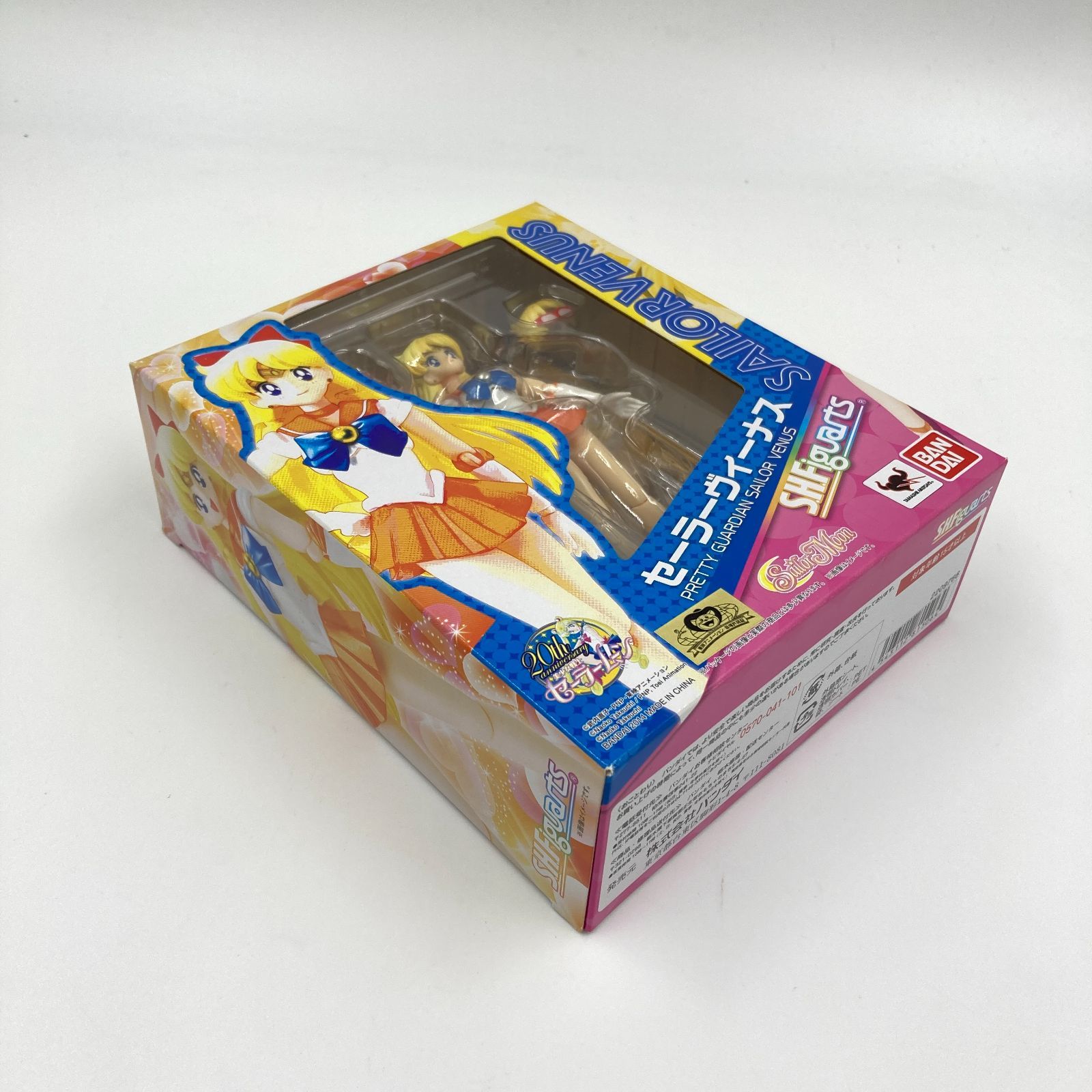 未開封】S.H.Figuarts セーラーヴィーナス 「美少女戦士