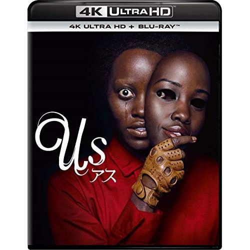 BD | ルピタ ニョンゴ | アス 4K Ultra HD Blu-ray Blu-ray