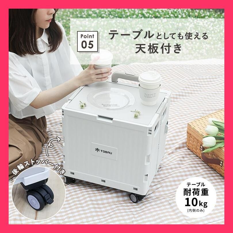 保冷バッグ付き