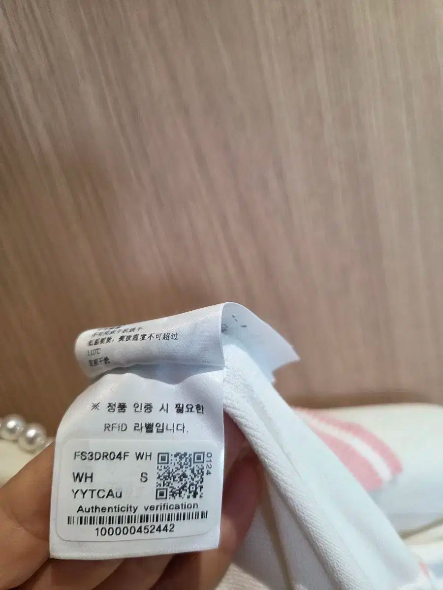 フェアライアー