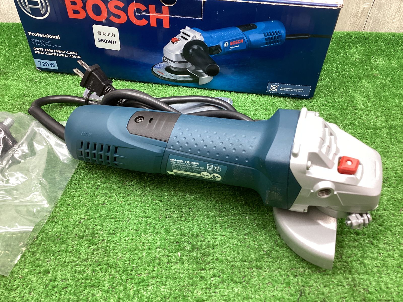 BOSCH / ボッシュ ディスクグラインダ GWS7-100TN - アクトツール富山