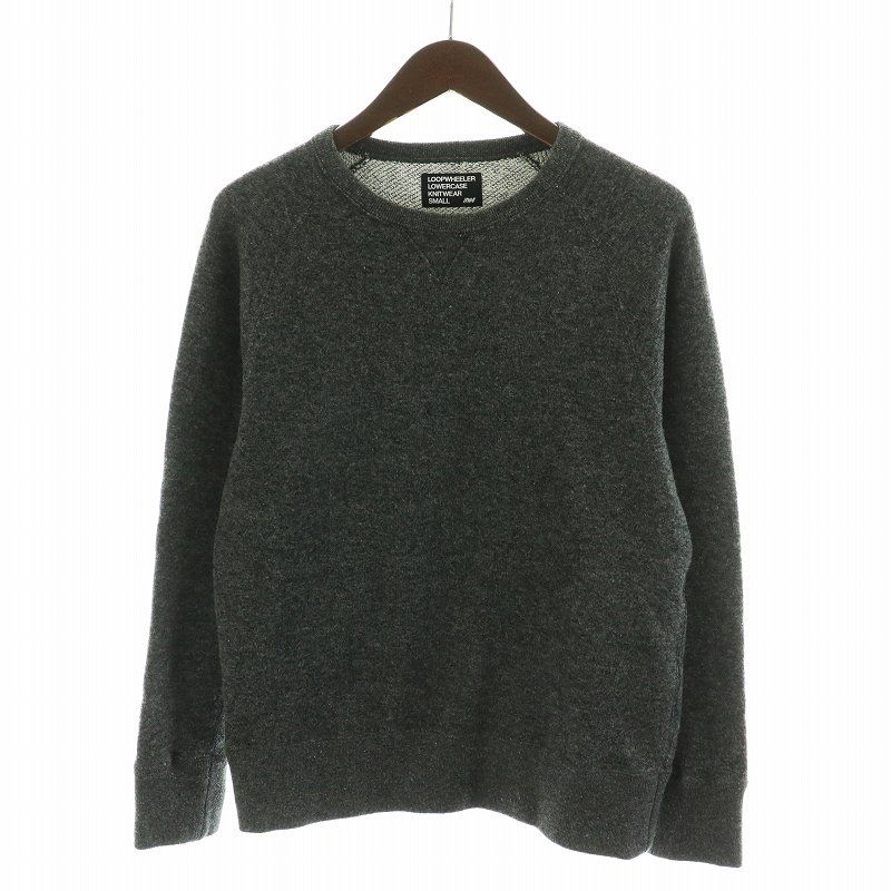ループウィラー LOOPWHEELER LOWERCASE KNITWEAR ニット セーター 長袖