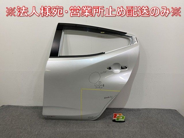 アクア|AQUA MXPK10|MXPK11|MXPK15|MXPK16 純正 左 リア ドア バイザー付 プラチナホワイトパールマイカ 089 トヨタ 142032