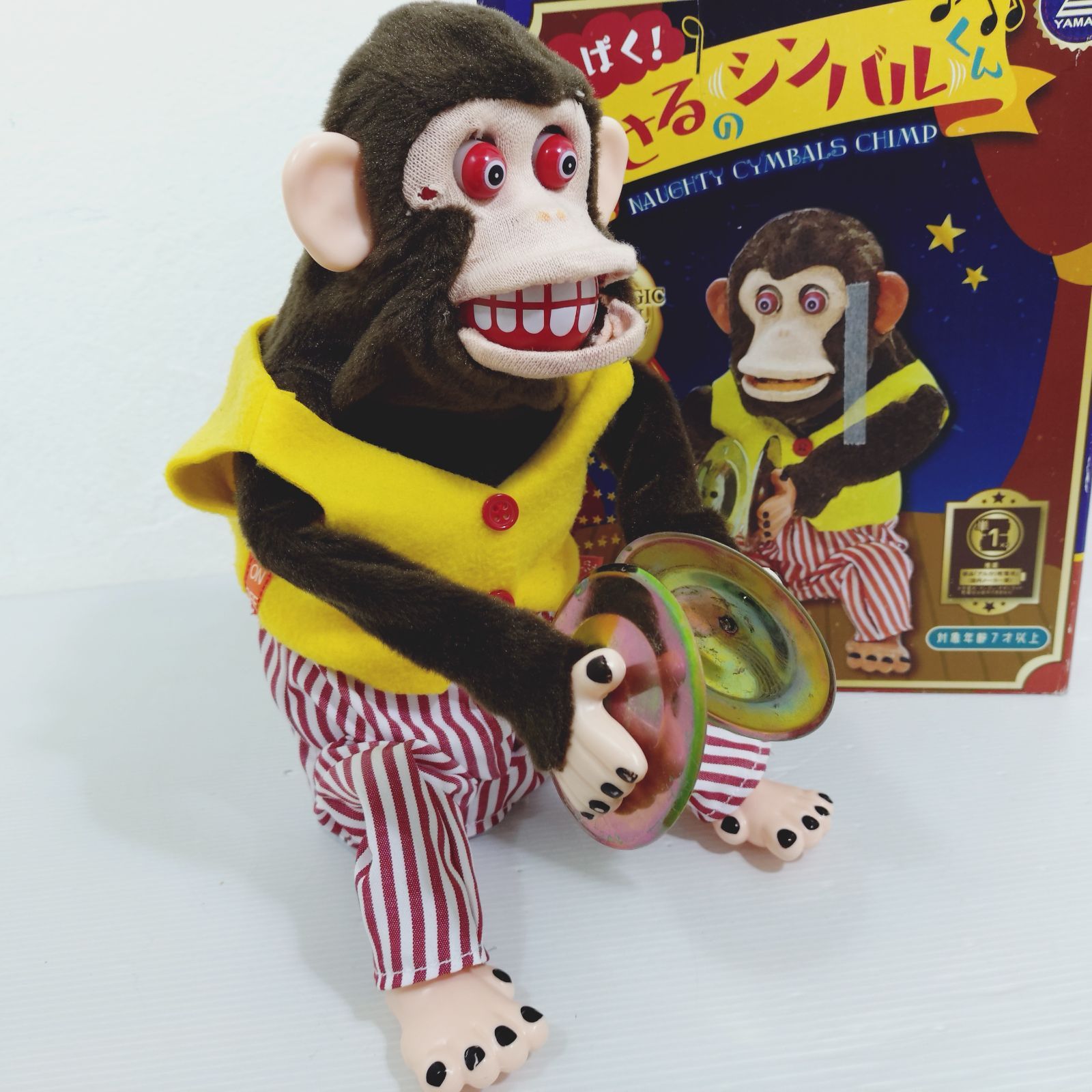 わんぱく！おさるのシンバルくん　トイストーリー3 わんぱく!おさるのシンバルくん おさるのレトロチックなおもちゃ