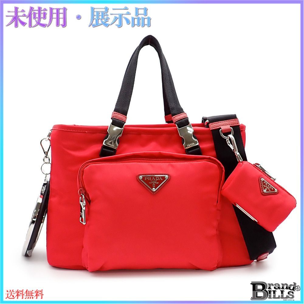プラダ ペットバッグ ショルダーバッグ ペット用品 リナイロン ROSSO レッド 2VC30 ♥品