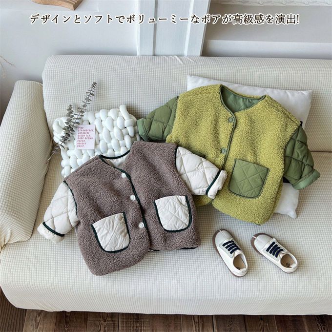 ボアジャケット