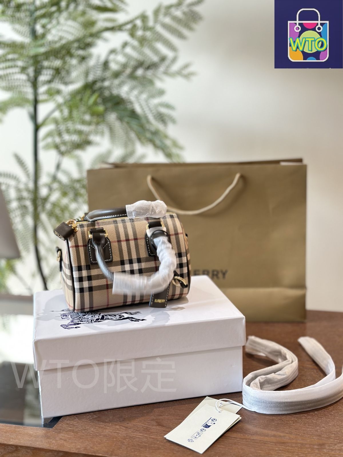 おすすめ☆大人気【Burberry】 ベージュ ボウリング バッグ バーバリー BURBERRY バッグ ミニボストン 2WAY ショルダー