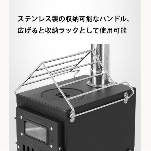 暖房