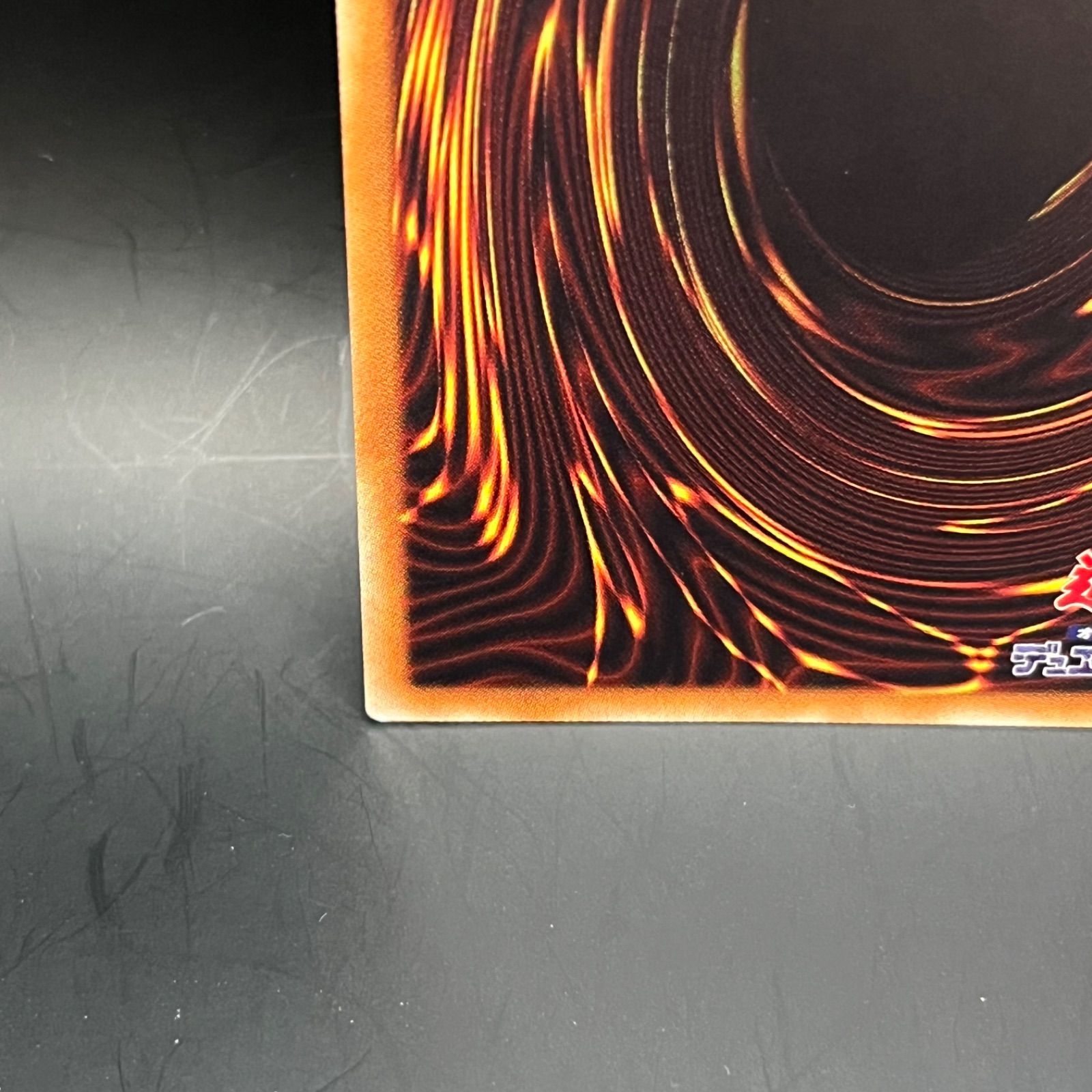 遊戯王 サイバース・ウィッチ 20thシークレットレア - メルカリ