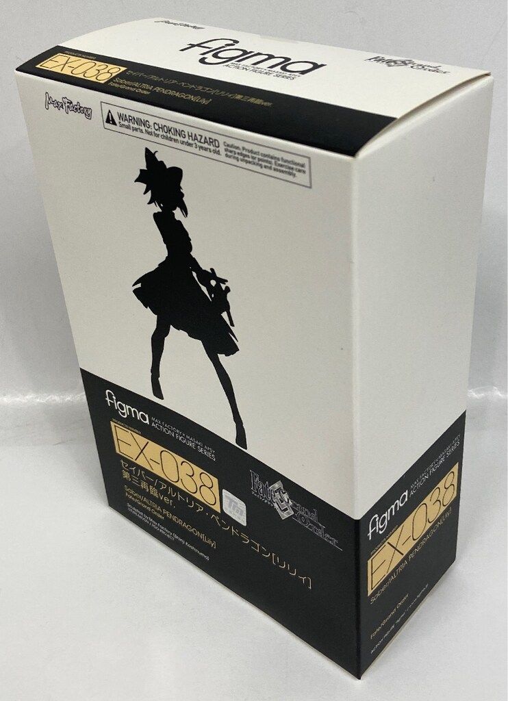 figma EX-038 セイバー/アルトリア・ペンドラゴン［リリィ］第三再臨 figma セイバー/アルトリア・ペンドラゴン[リリィ] 第三再臨ver.