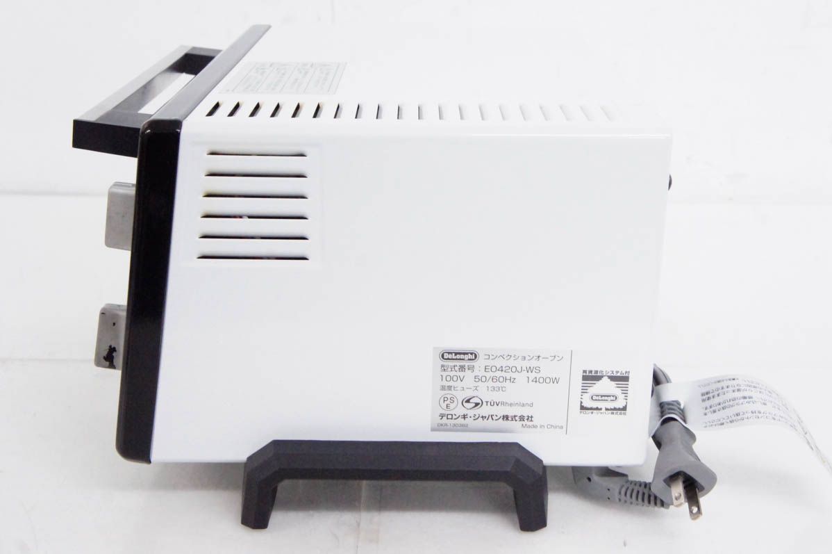 中古 デロンギDeLonghi ミニコンベクションオーブン EO420J-WS