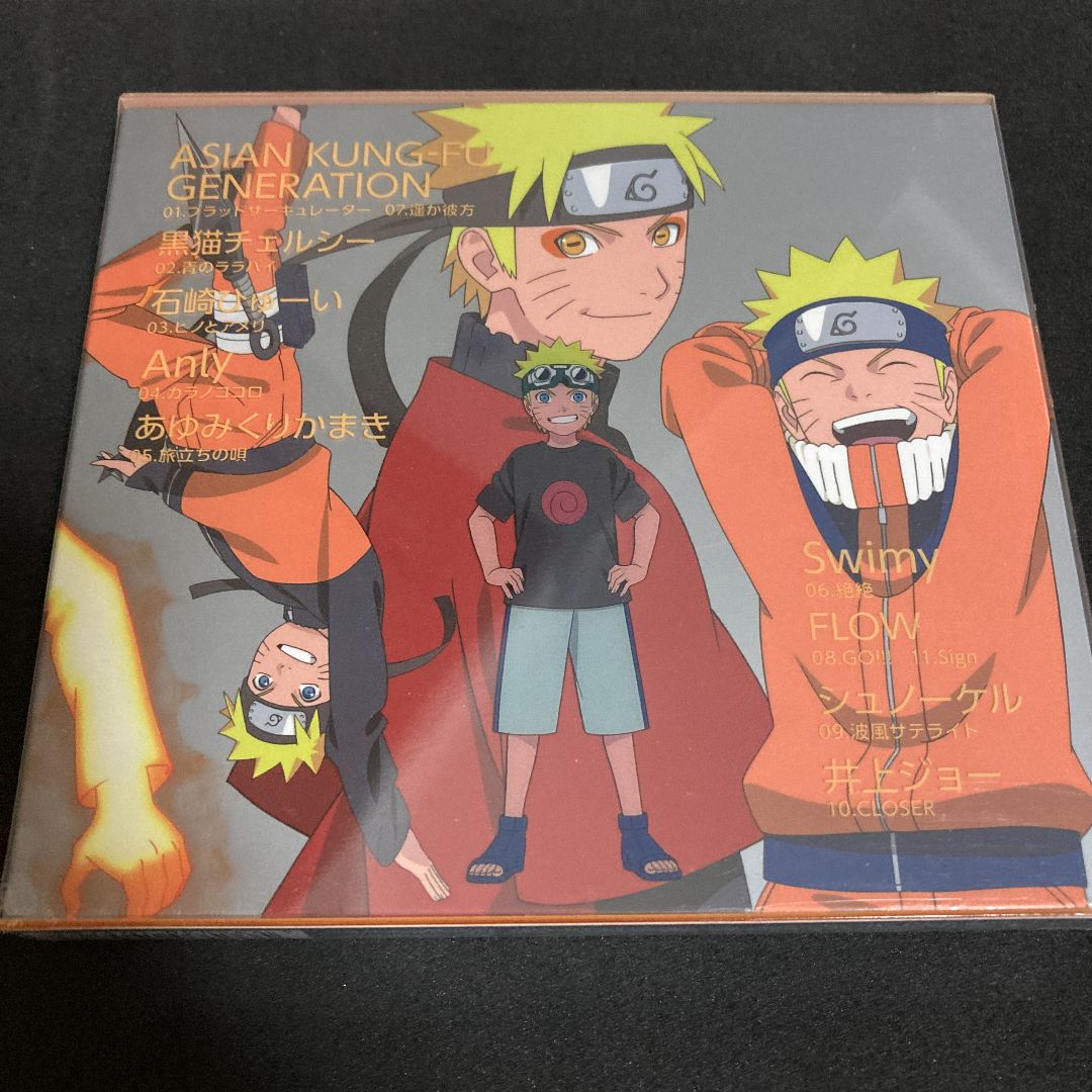 新品・期間限定生産盤】「NARUTO」FINAL BEST - メルカリ